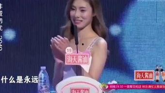 非诚勿扰日韩版歌曲视频,浪漫旋律中的异国邂逅