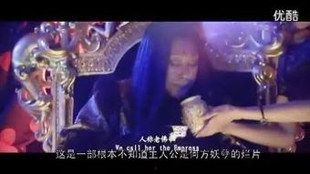 无码窝在线观看18,在线观看18岁限制内容的秘密世界