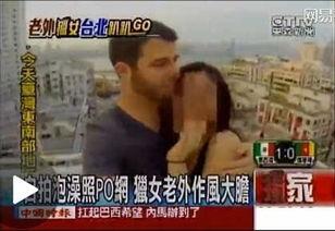 亚洲日本视频图片,探寻东方古国的现代魅力